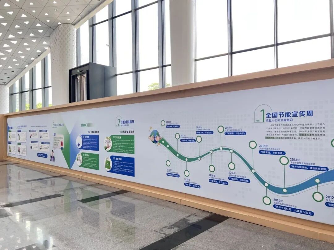 深圳光明：践行“一个表率” 做实精细管理文章 推动光明区机关事务工作集约高效发展