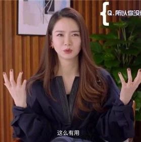 戚薇女儿任性发脾气,她的教育方法太圈粉