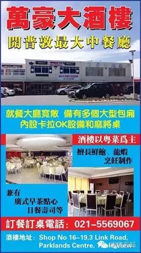 世界倒数第一的穷国_世界最穷国家倒数_世界倒数第一穷的国家