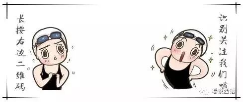 视频-西班牙语自复被动句和无人称句的区别（史上最简单粗暴最有逻辑）