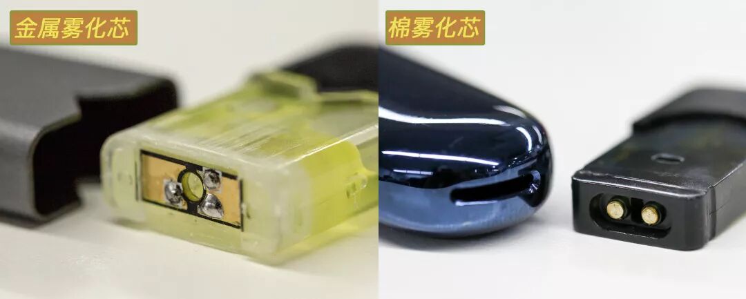 苹果版电子烟！颜值爆表，吸1口解瘾，3口让你High翻天！