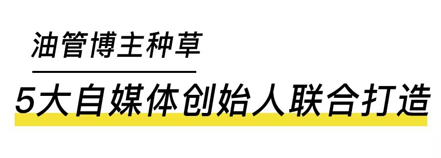 苹果版电子烟！颜值爆表，吸1口解瘾，3口让你High翻天！