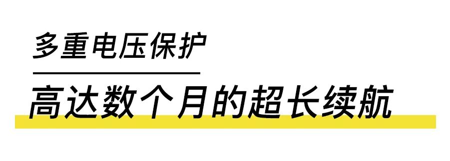 苹果版电子烟！颜值爆表，吸1口解瘾，3口让你High翻天！