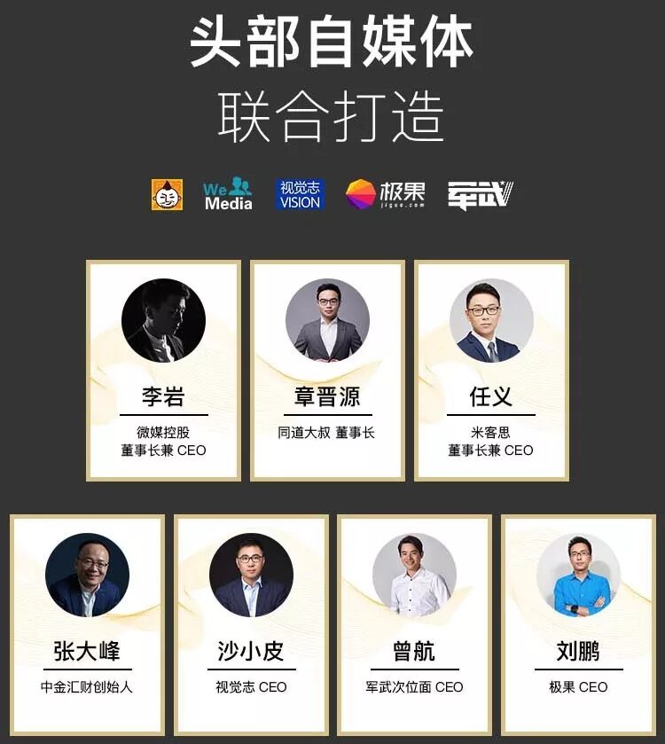 苹果版电子烟！颜值爆表，吸1口解瘾，3口让你High翻天！