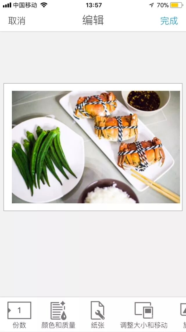 电脑连不上打印机_电脑打印东西打印印机没反应_打印小票机无法打印