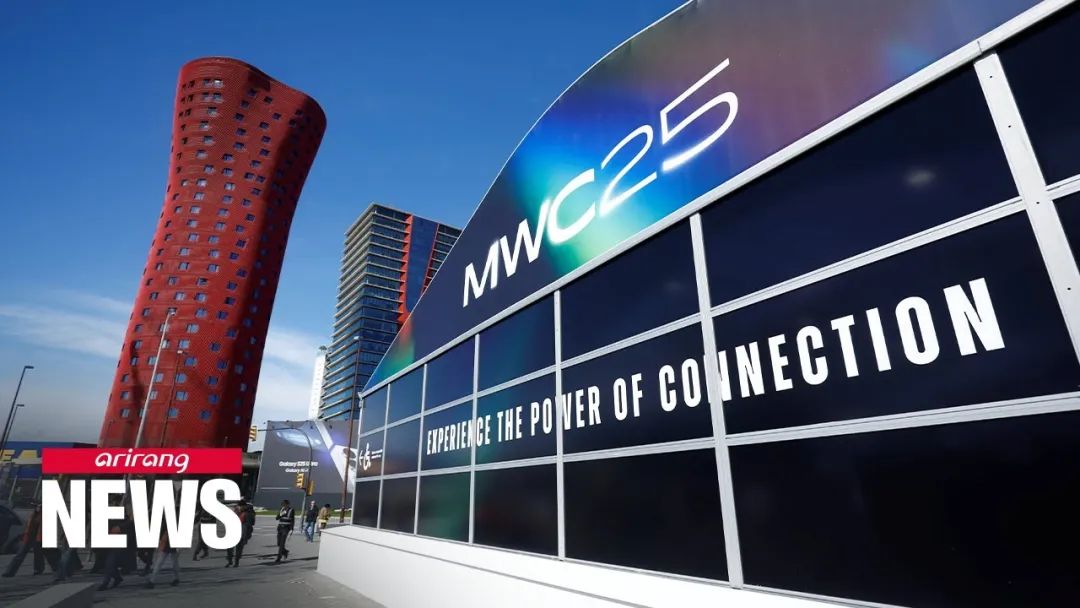 MWC 2025: What to expect at the world's largest mobile and telecomm event