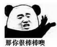 除了比较有名的网易严选
