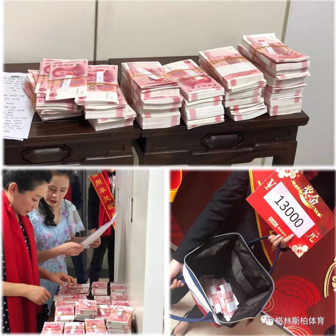 你们就等着拿钱拿到手手软呐(那叫一个羡慕啊~)