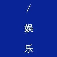 李嘉欣首晒儿子正面照,网友感叹:投胎是门技术活!
