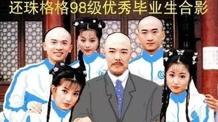 1998那一年,章子怡大三,周杰伦被退歌,《还珠》还没变成表情包…