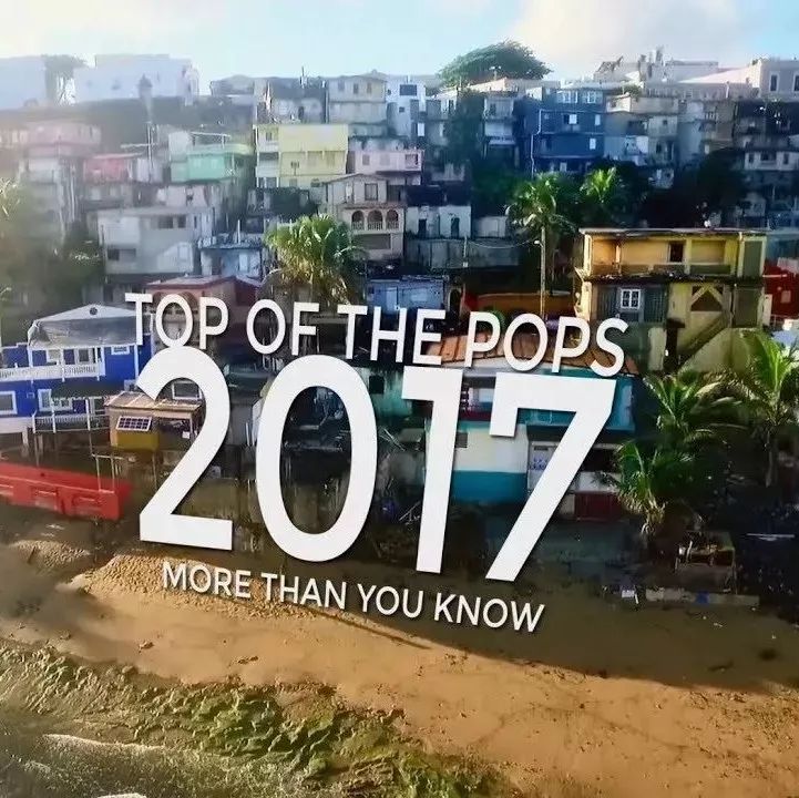 超棒!2017年德国版欧美金曲混音《Top of the Pops 2017 》出炉!