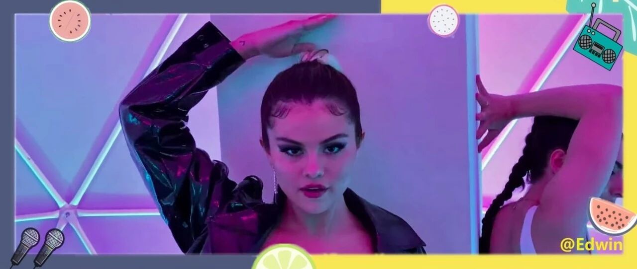 傻脸娜Selena Gomez新歌二连发!告别前任,自我高飞!