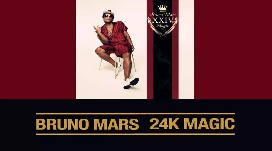 BrunoMars “24K Magic”成为音乐生涯中首周销量最高专辑!火星哥式魔性强势来袭!