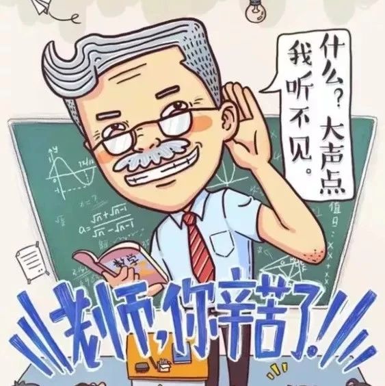 『开学表白季』来自西亚斯人的表白信,可能就是给你的!