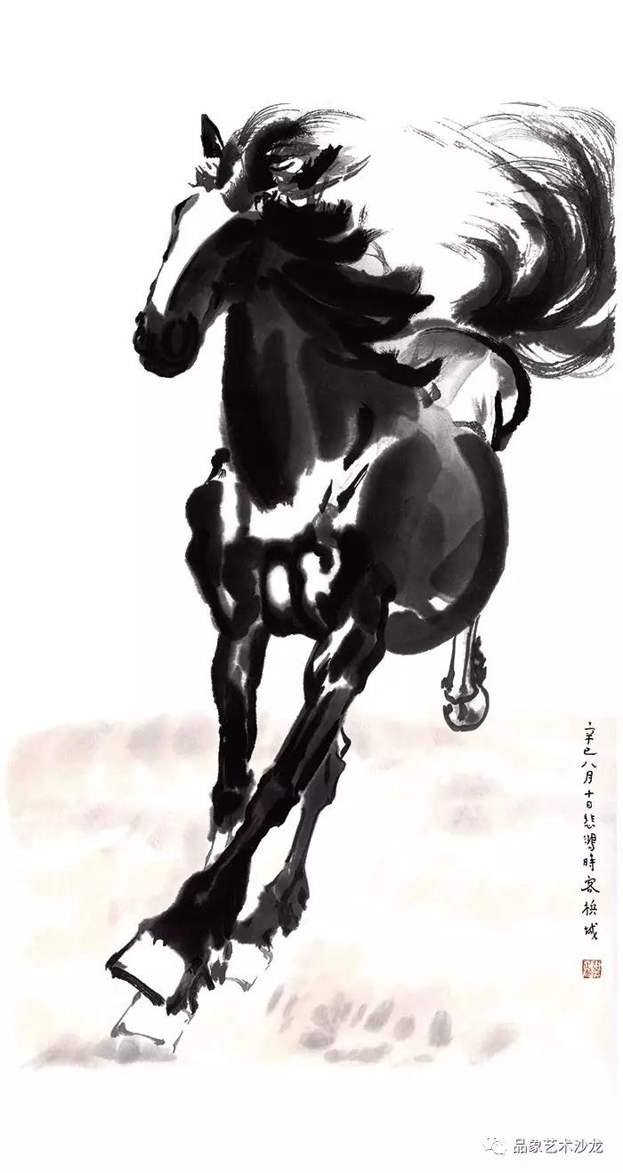 徐悲鸿  平原奔马 49x92