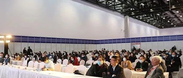 第二届中国实验室发展大会在京隆重召开