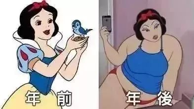 减肥太难了,换条好裤子看起来瘦5斤