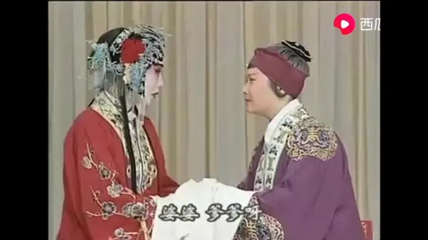 收录于合集⭐这段流水很少人知道？刘桂娟1998年《六月雪》再无窦娥冤