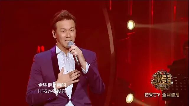 李圣杰痴心演唱《安静》失过恋的人听完都决堤