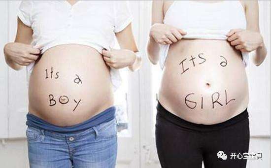 孕妇怀二胎, 让大宝猜男孩女孩? 哪知大宝却说: 妈妈, 你又胖了!