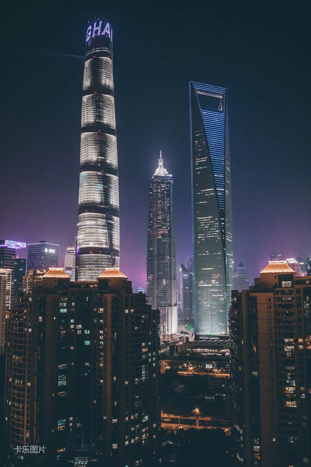 陆家嘴cbd