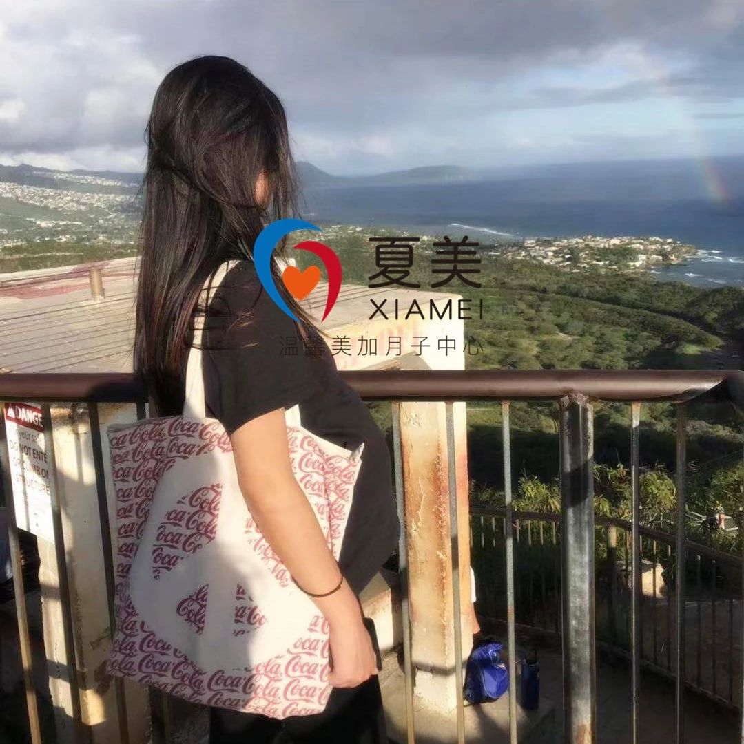 夏威夷月子中心带孕妈外出游—钻石山