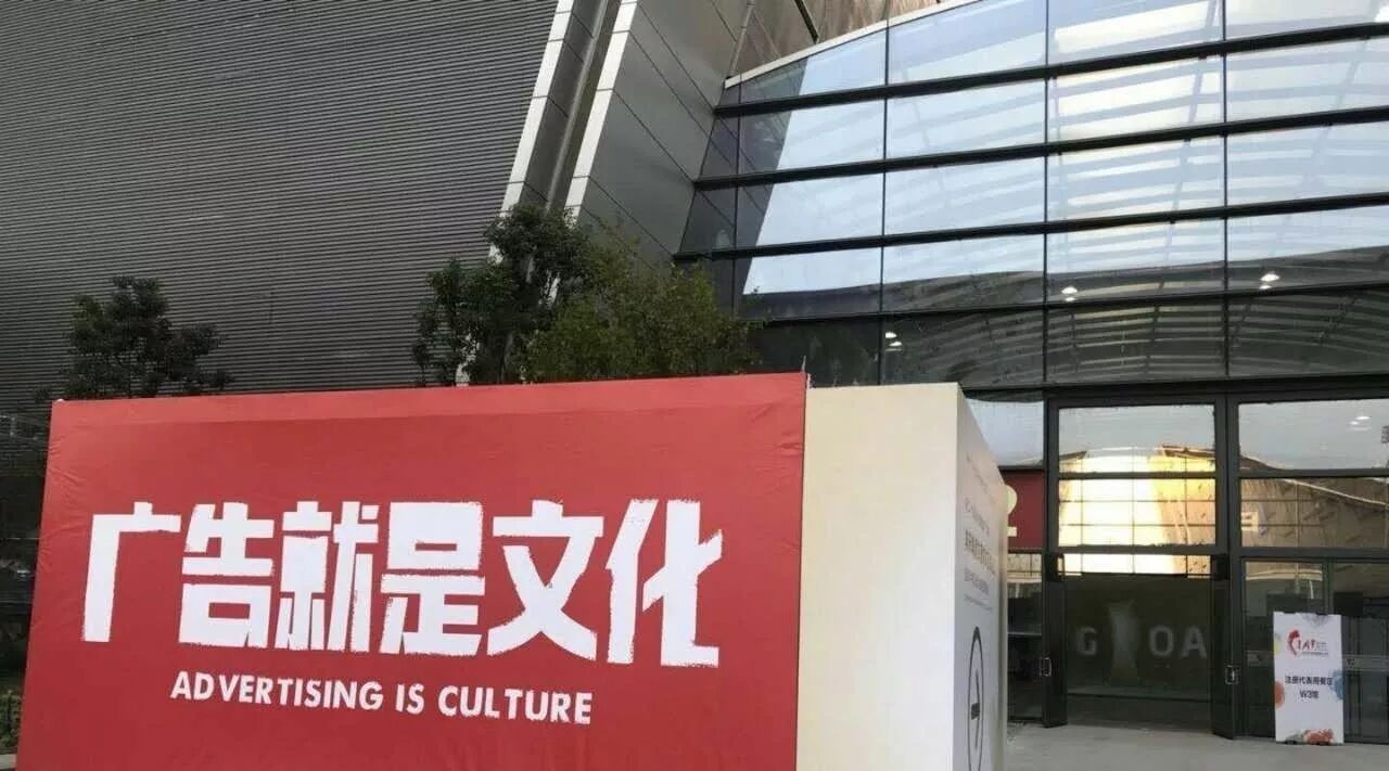 汪涵曾经代言槟榔广告,而还有更多在你的记忆深处...