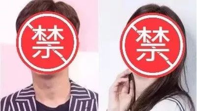 当红男演员宣布恋爱?经纪公司否认的同时女方背景资料也被曝光!