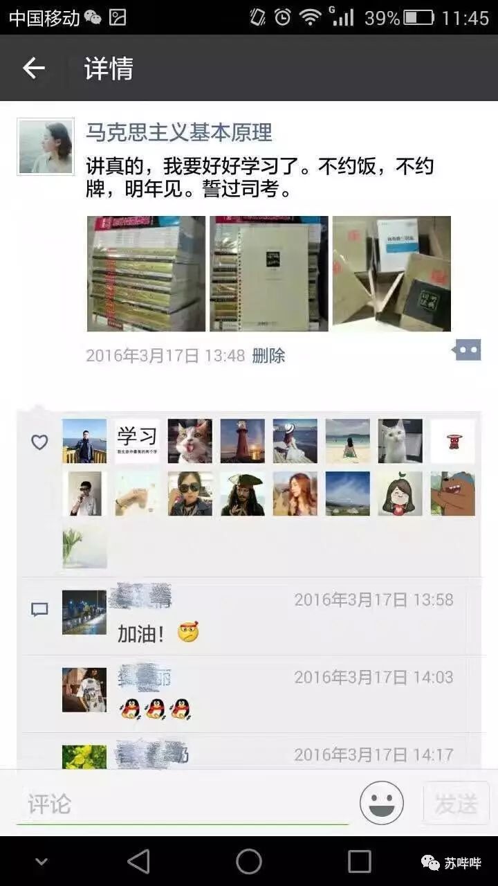 跨专业考法律研究生_跨考法律系研究生难吗_跨考法律研究生专业有哪些