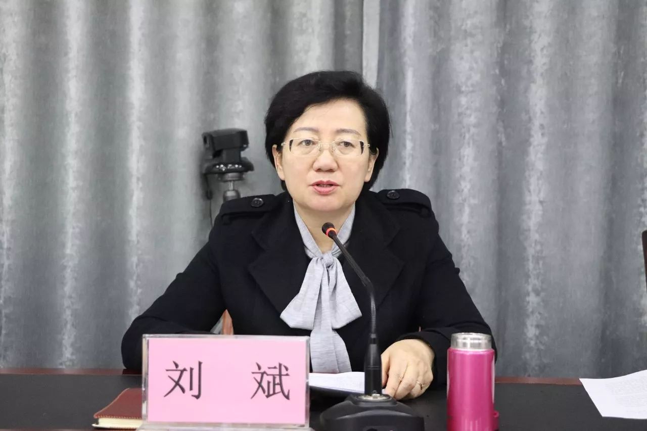 清涧县残疾人联合会第六次代表大会召开