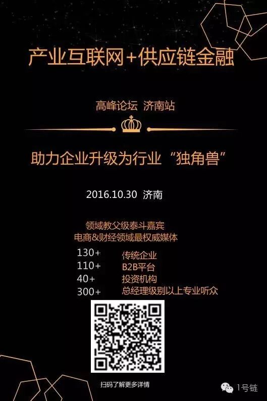义乌小商品批发市场构成要素_义乌小商品批发市场营销方案_义乌小商品批发市场成功案例