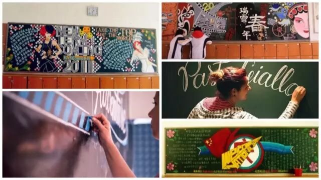 这么棒的美容院公示墙，你也应该有！