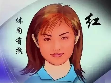 当美容师的你，要会色诊！