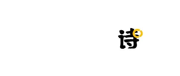 葛优:“让印度洋的风,吹进来”