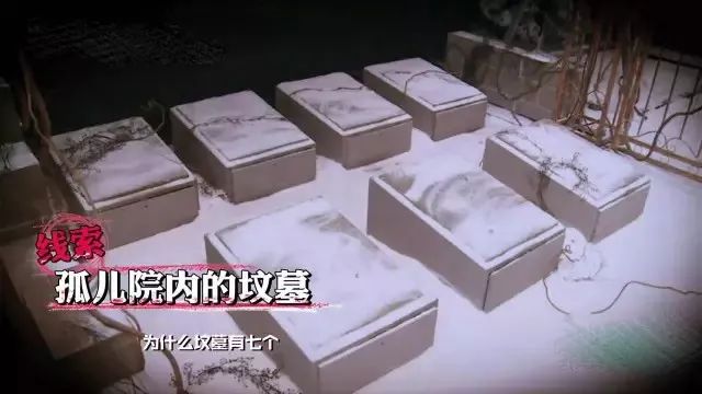 大侦探第八季第二案凶手是谁_白银案凶手杀鸡的_山西挖眼案到时谁是凶手