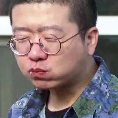 柳岩吐槽李诞长得像狗,网友说:对!