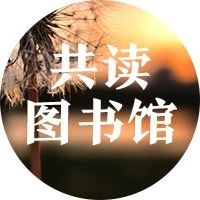 《刘晓庆:人生不怕从头再来》 ⑦ | “那个笑着嫁给爱情的姑娘,离婚了”