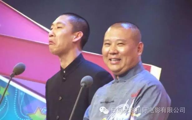 郭德纲回应曹云金事件:一篇作文而已