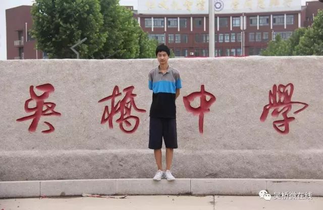 河北农村男孩684分被清华预录取，他的故事感动中国，值得每个人看看 - 4
