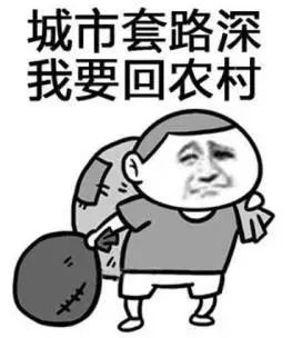 快查查话费!办这样的免流量套餐满满套路,很多人多花钱还不知道.