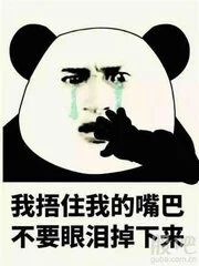 小龙虾【提醒】吃货小心！小龙虾季刚到，男子每天一两斤下肚，腿“瘸”了