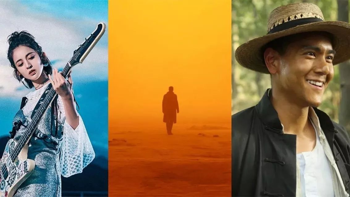 2017年度最被低估的十部电影