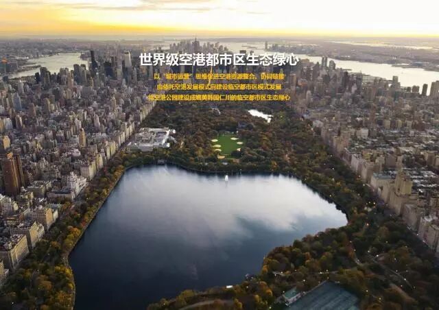 独家！重磅展示你身边的双流三江公园！离你有多远~