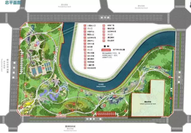 独家！重磅展示你身边的双流三江公园！离你有多远~