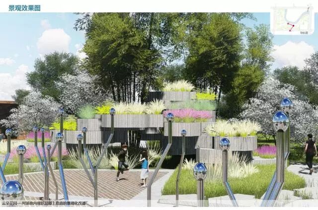 独家！重磅展示你身边的双流三江公园！离你有多远~