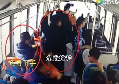 黄水公交车上的猖狂一幕，全程被拍下，双流人请曝光他！