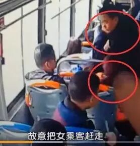 黄水公交车上的猖狂一幕，全程被拍下，双流人请曝光他！