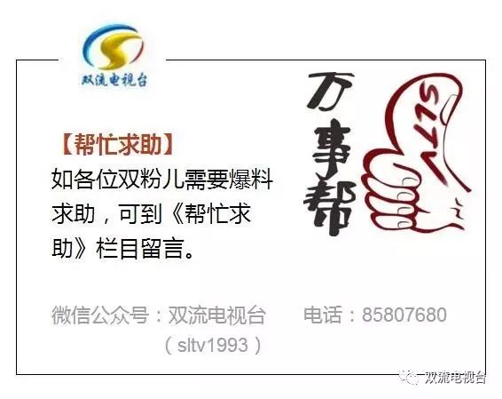 叫你生二胎!叫你生二胎!三十年对比,笑哭所有人