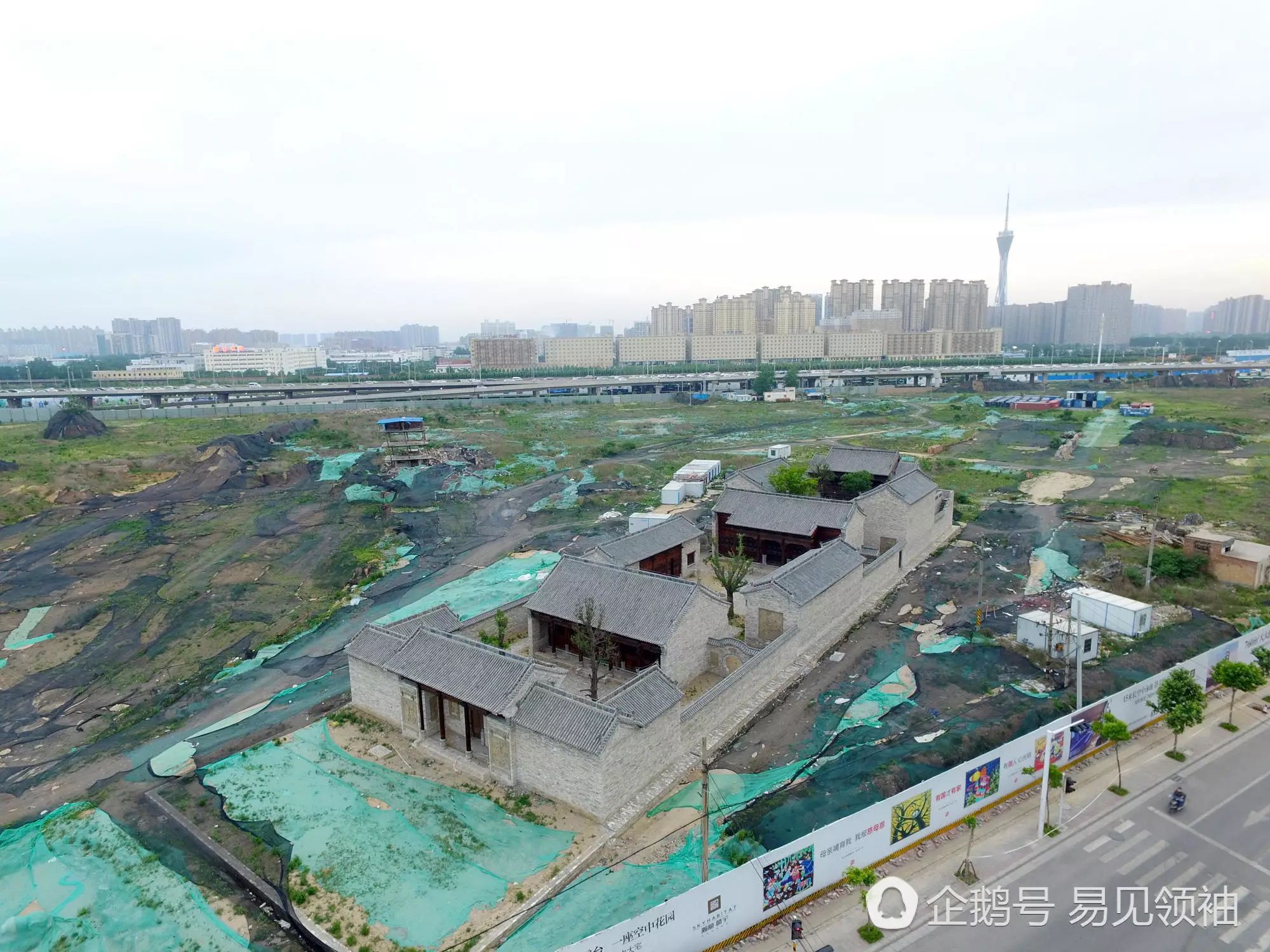 在河南郑州市永平路附近的一处城