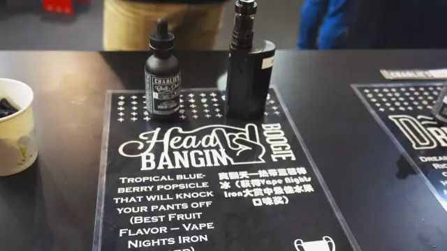 Head Bangin Boogie by Charlie's Chalk Dust